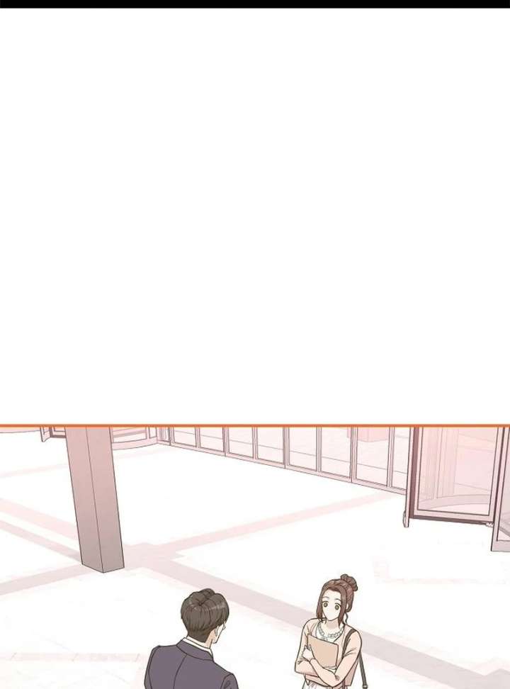 Ugly Wife Chapter 30 - Page 2