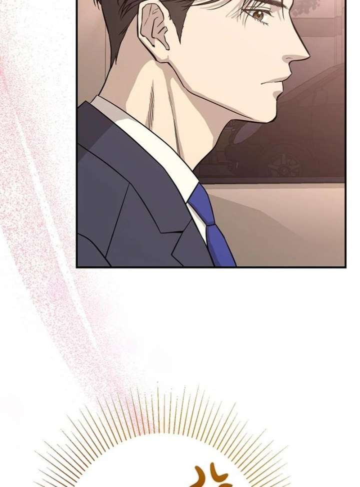 Ugly Wife Chapter 30 - Page 105