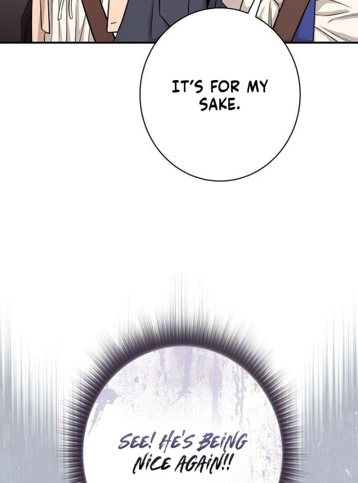 Ugly Wife Chapter 30 - Page 111