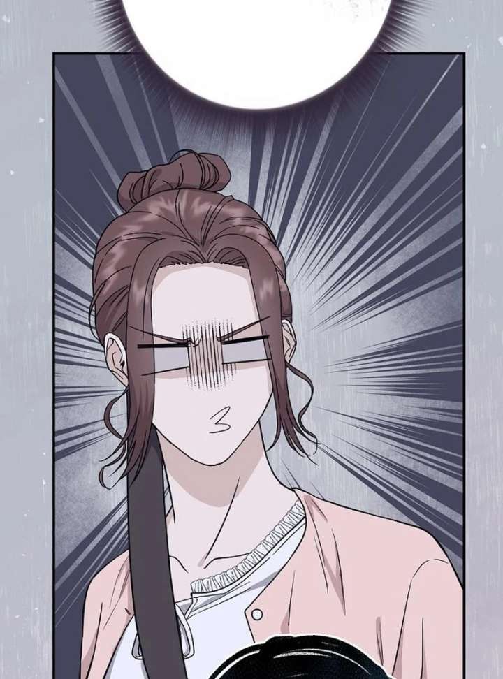 Ugly Wife Chapter 30 - Page 112