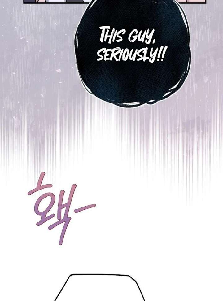 Ugly Wife Chapter 30 - Page 113