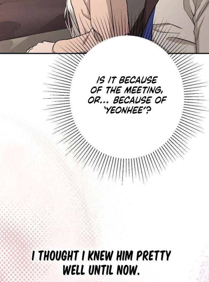 Ugly Wife Chapter 30 - Page 121