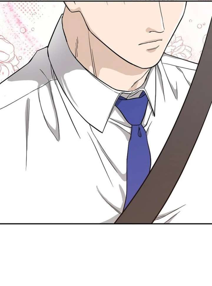 Ugly Wife Chapter 30 - Page 123