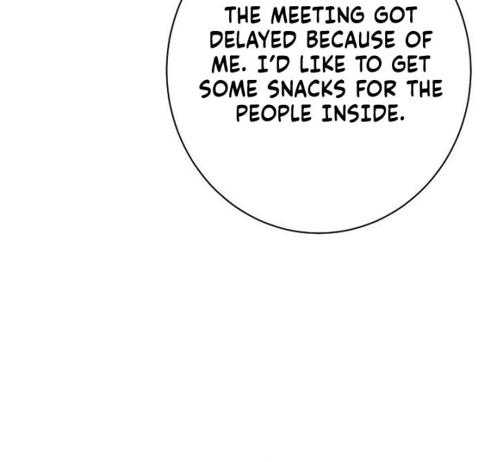 Ugly Wife Chapter 30 - Page 27