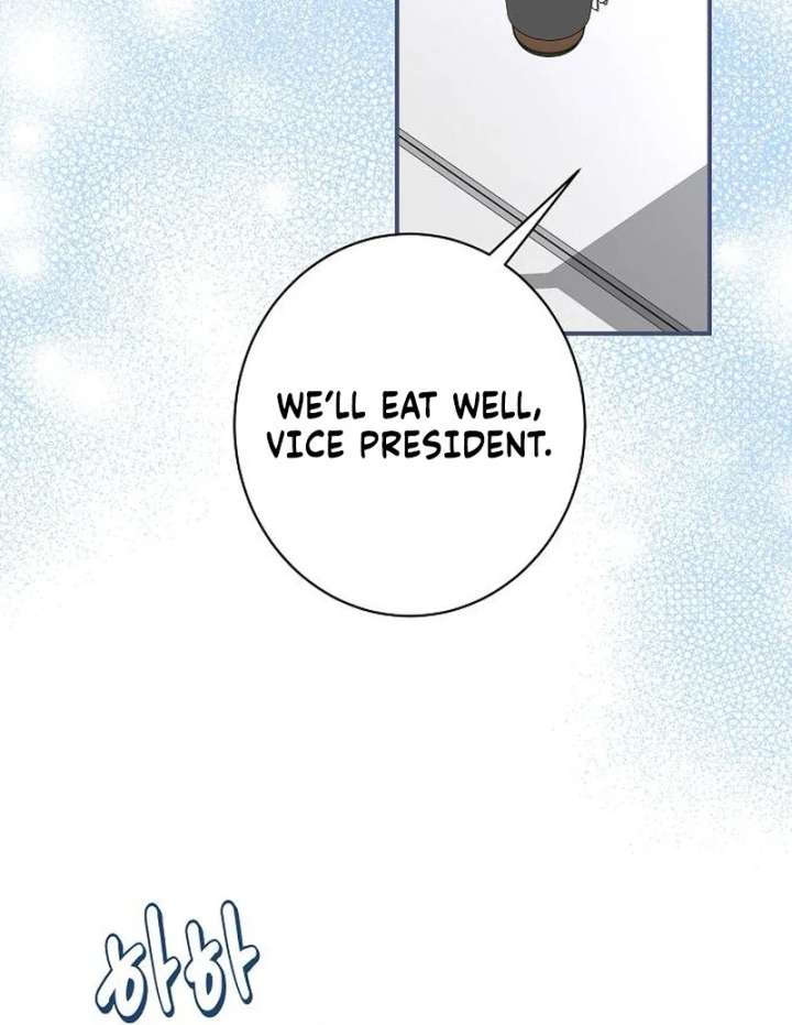 Ugly Wife Chapter 30 - Page 43