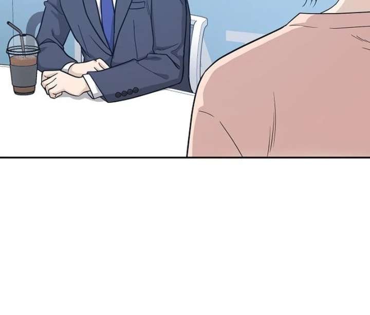 Ugly Wife Chapter 30 - Page 53