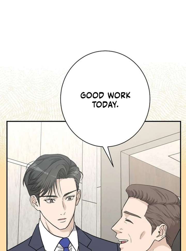 Ugly Wife Chapter 30 - Page 73
