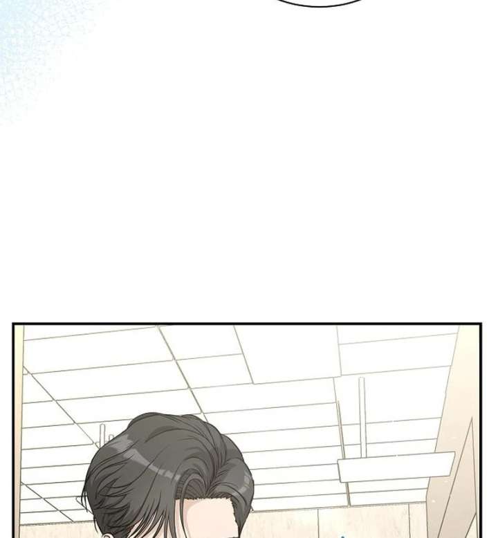 Ugly Wife Chapter 30 - Page 80