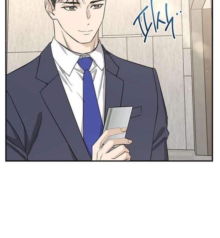 Ugly Wife Chapter 30 - Page 81