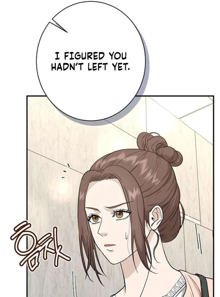 Ugly Wife Chapter 30 - Page 82