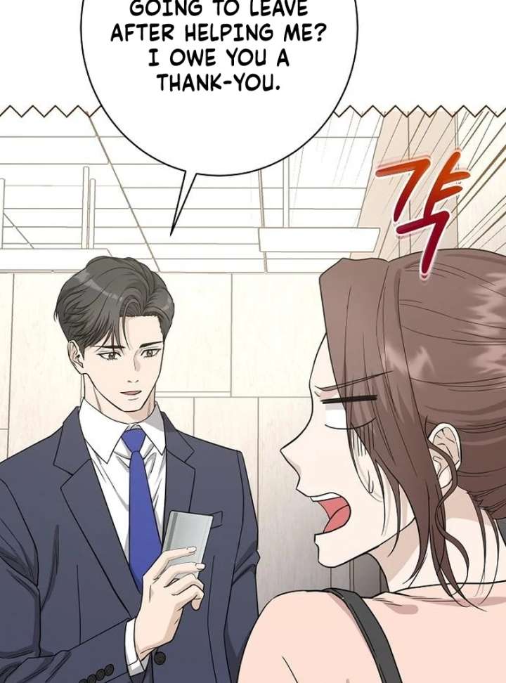 Ugly Wife Chapter 30 - Page 84