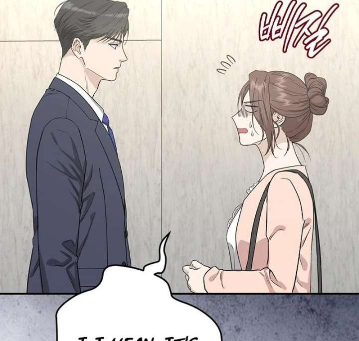 Ugly Wife Chapter 30 - Page 89