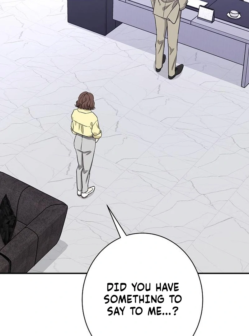 Ugly Wife Chapter 31 - Page 107