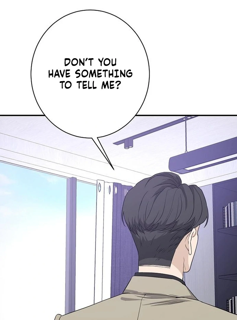 Ugly Wife Chapter 31 - Page 111