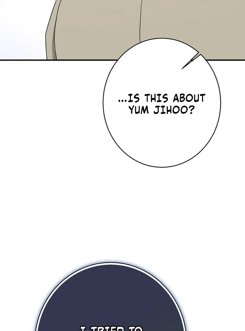 Ugly Wife Chapter 31 - Page 112