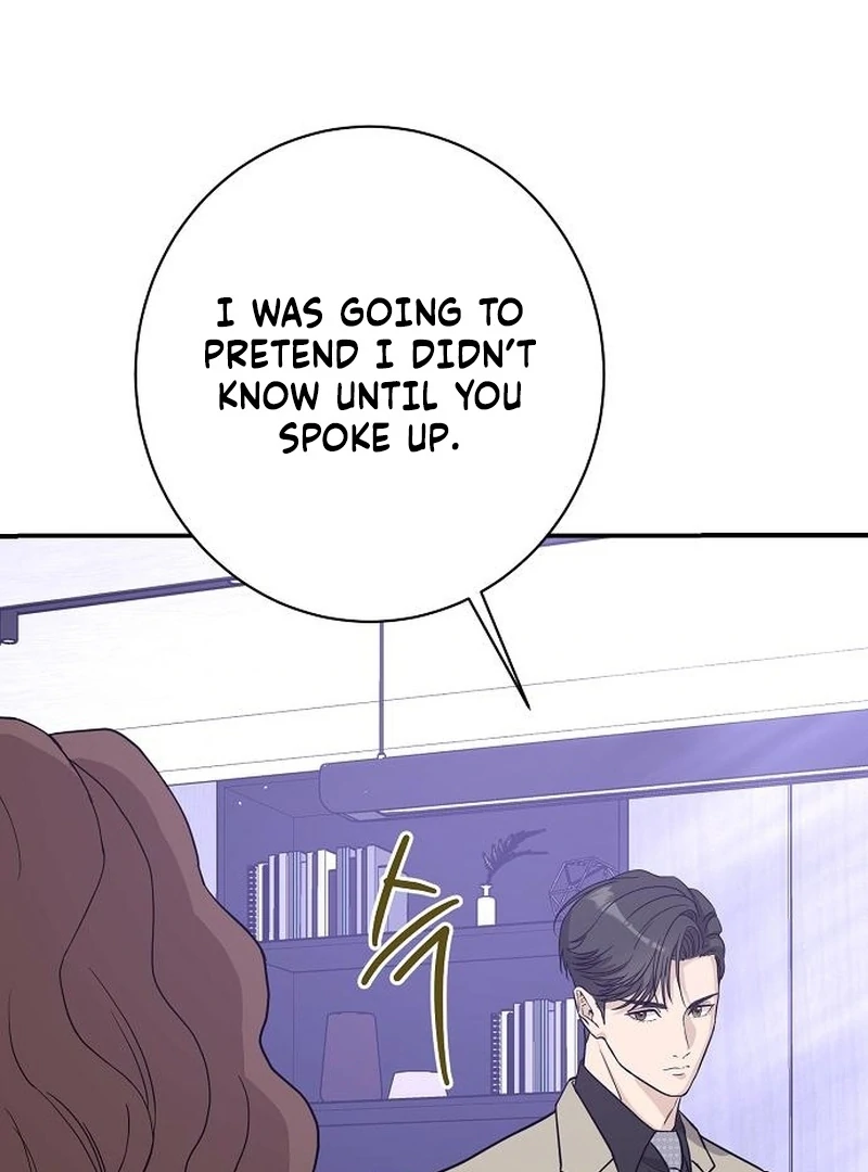 Ugly Wife Chapter 31 - Page 116