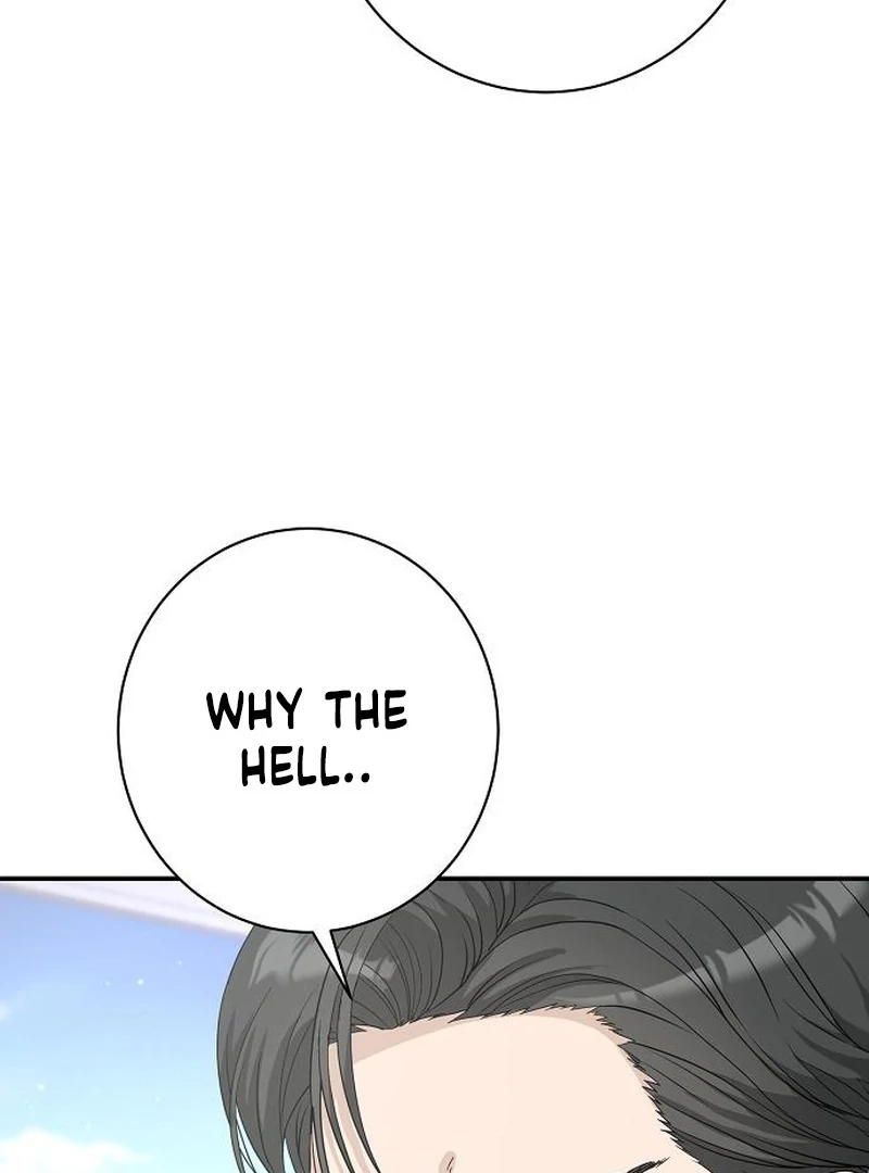 Ugly Wife Chapter 31 - Page 118