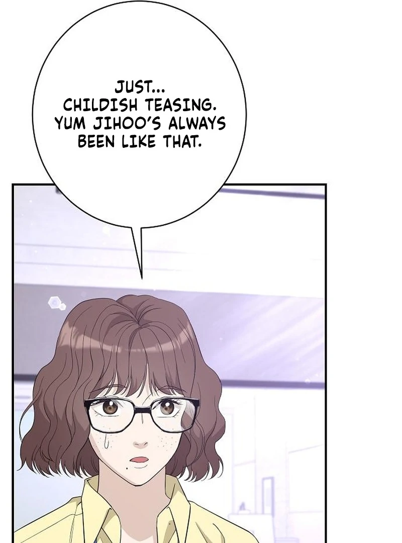 Ugly Wife Chapter 31 - Page 121