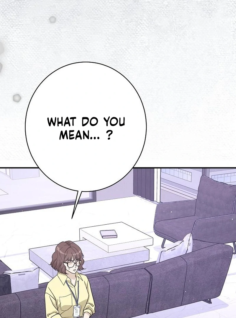 Ugly Wife Chapter 31 - Page 125