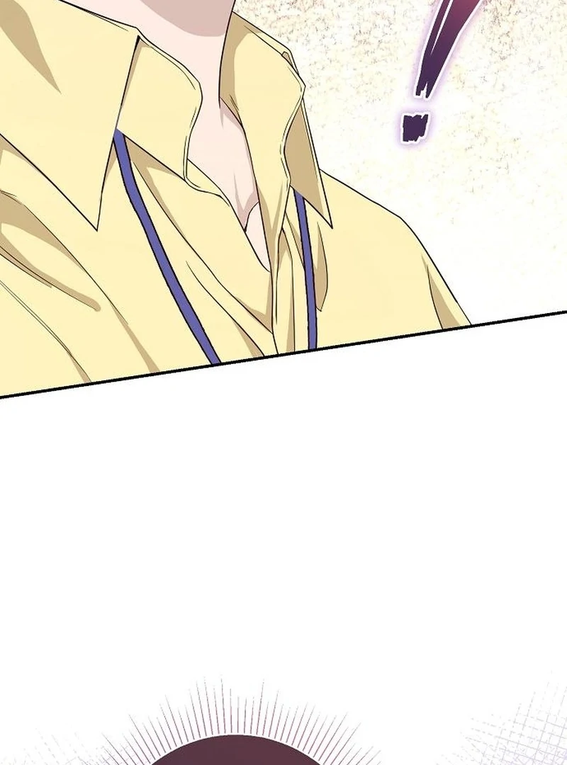 Ugly Wife Chapter 31 - Page 131
