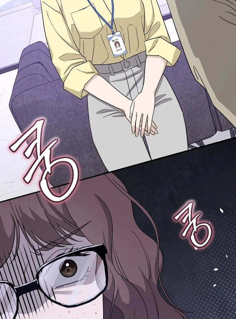 Ugly Wife Chapter 31 - Page 133