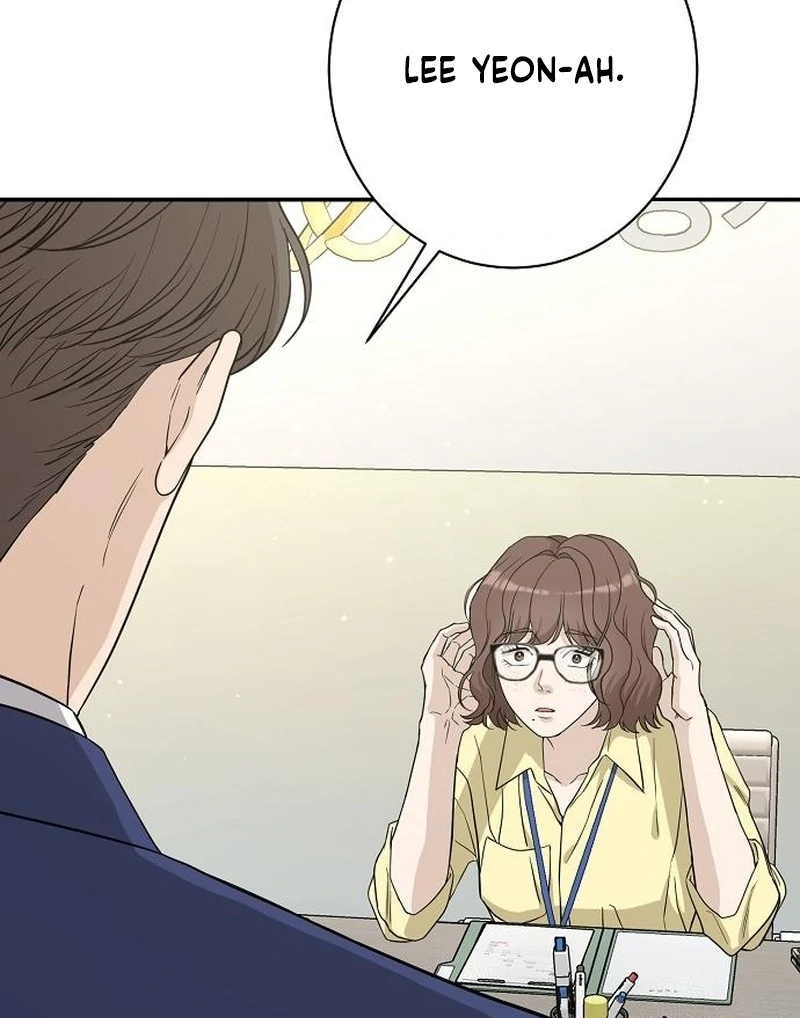 Ugly Wife Chapter 31 - Page 16
