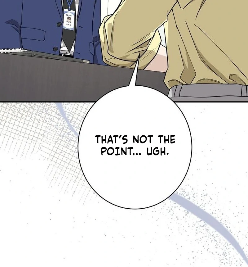 Ugly Wife Chapter 31 - Page 25