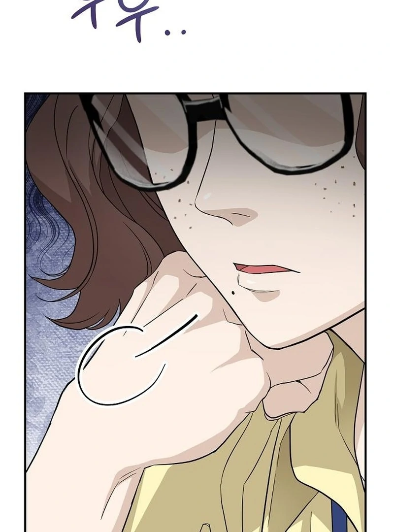 Ugly Wife Chapter 31 - Page 4