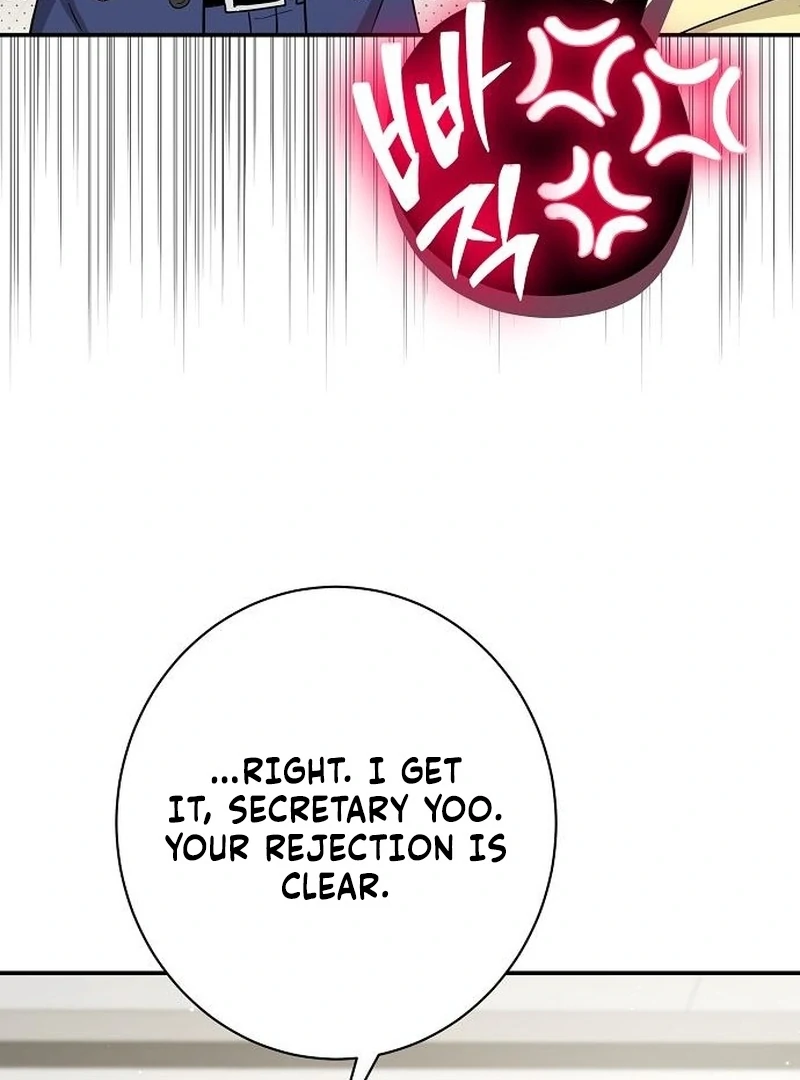 Ugly Wife Chapter 31 - Page 42