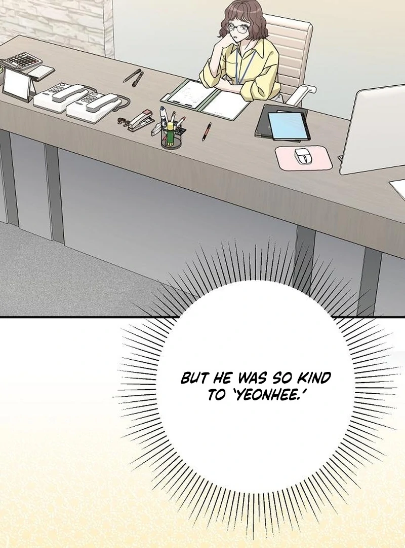 Ugly Wife Chapter 31 - Page 6