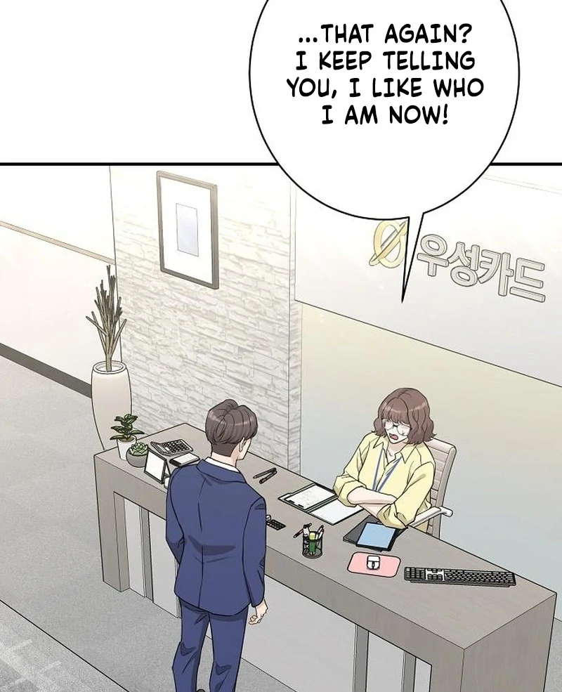 Ugly Wife Chapter 31 - Page 56