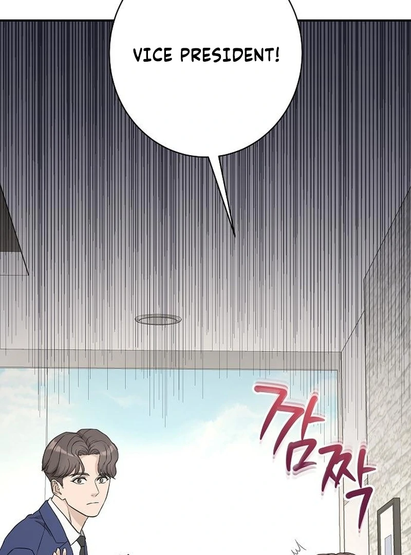 Ugly Wife Chapter 31 - Page 74