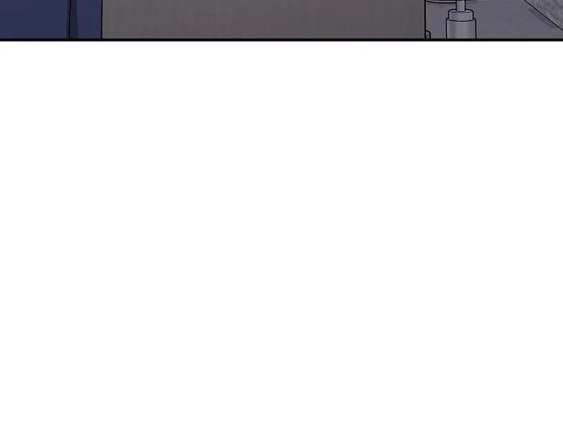 Ugly Wife Chapter 31 - Page 76