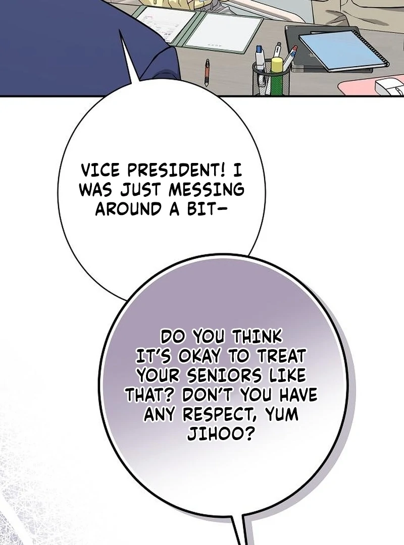 Ugly Wife Chapter 31 - Page 85