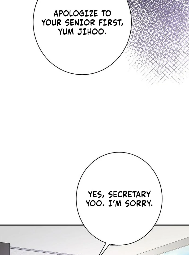 Ugly Wife Chapter 31 - Page 89