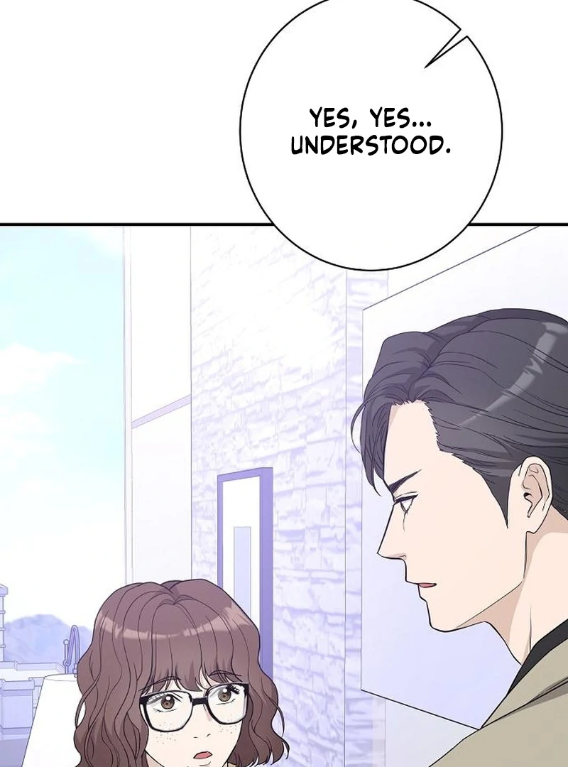 Ugly Wife Chapter 31 - Page 94