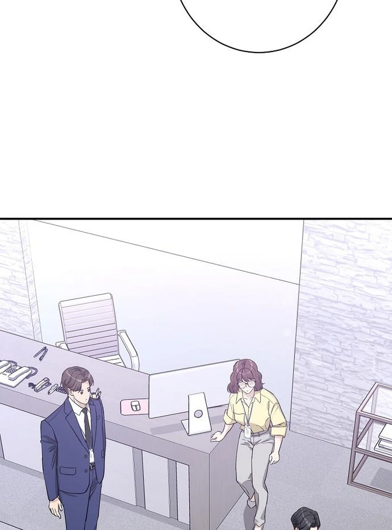 Ugly Wife Chapter 31 - Page 96