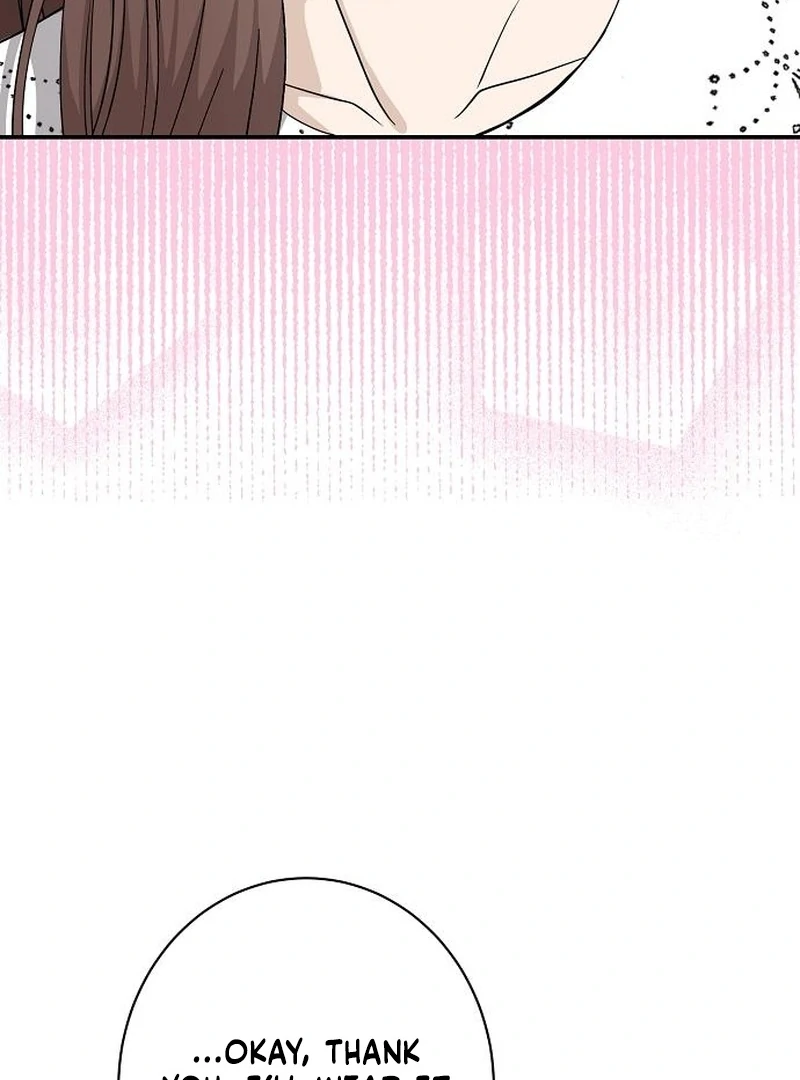 Ugly Wife Chapter 32 - Page 107