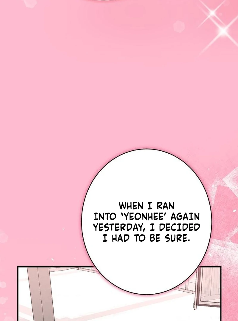 Ugly Wife Chapter 32 - Page 12