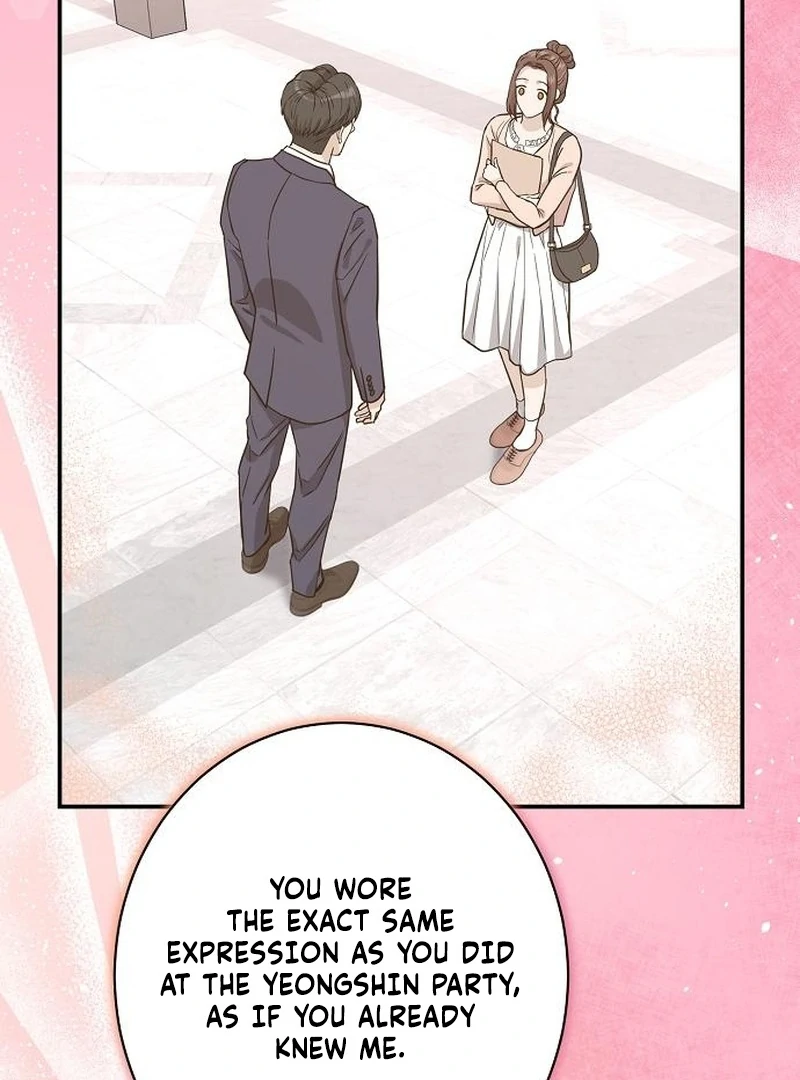 Ugly Wife Chapter 32 - Page 13