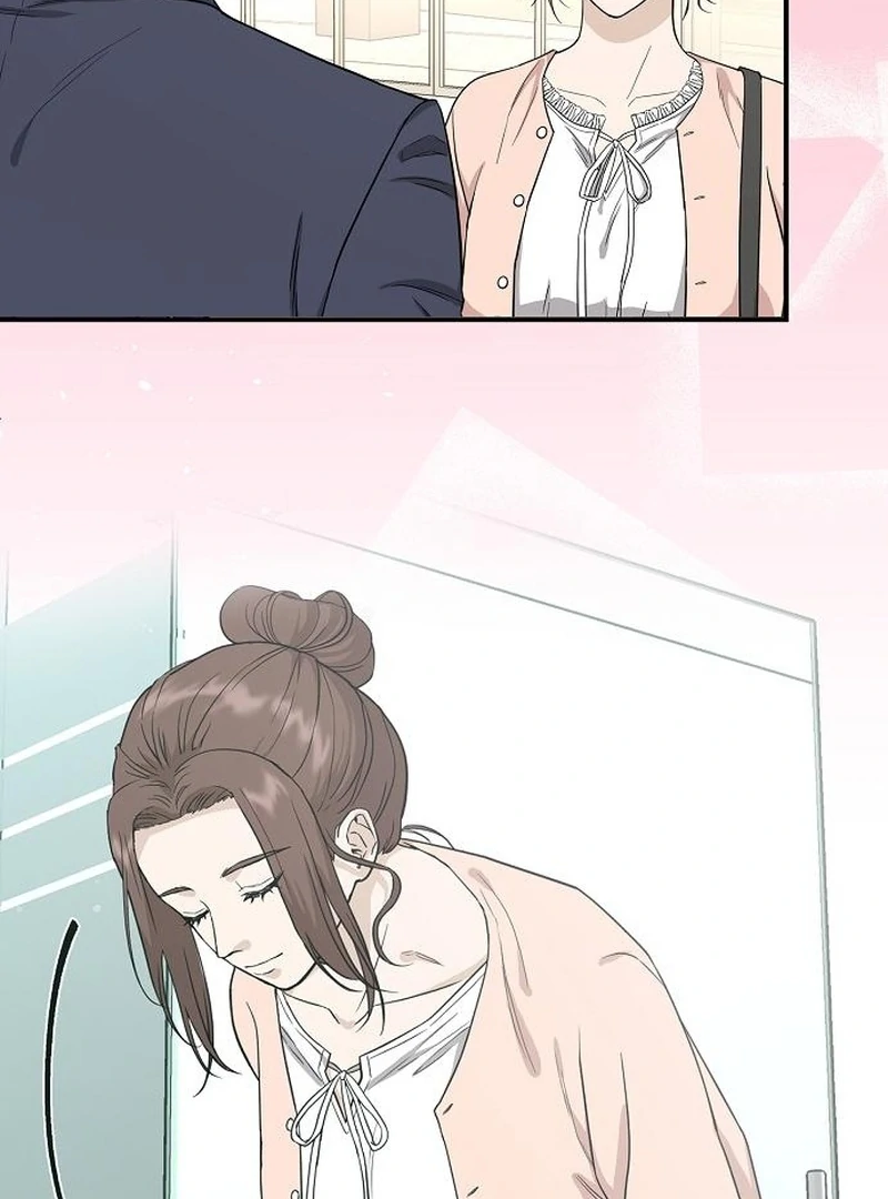 Ugly Wife Chapter 32 - Page 15
