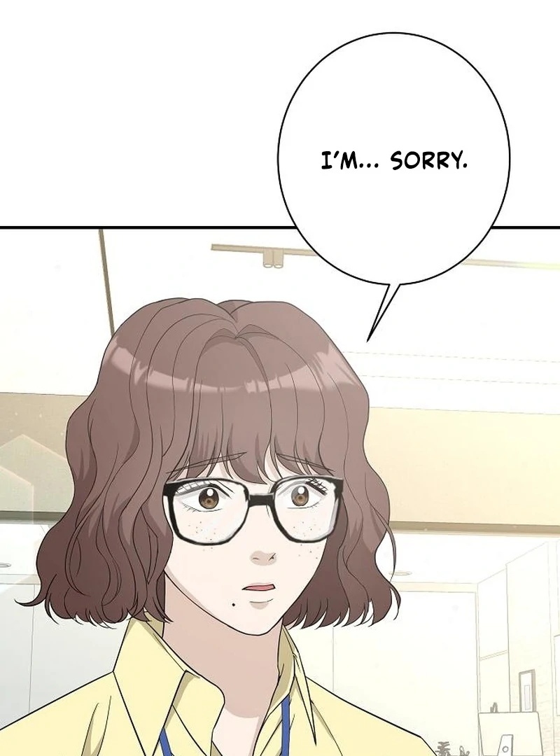 Ugly Wife Chapter 32 - Page 22