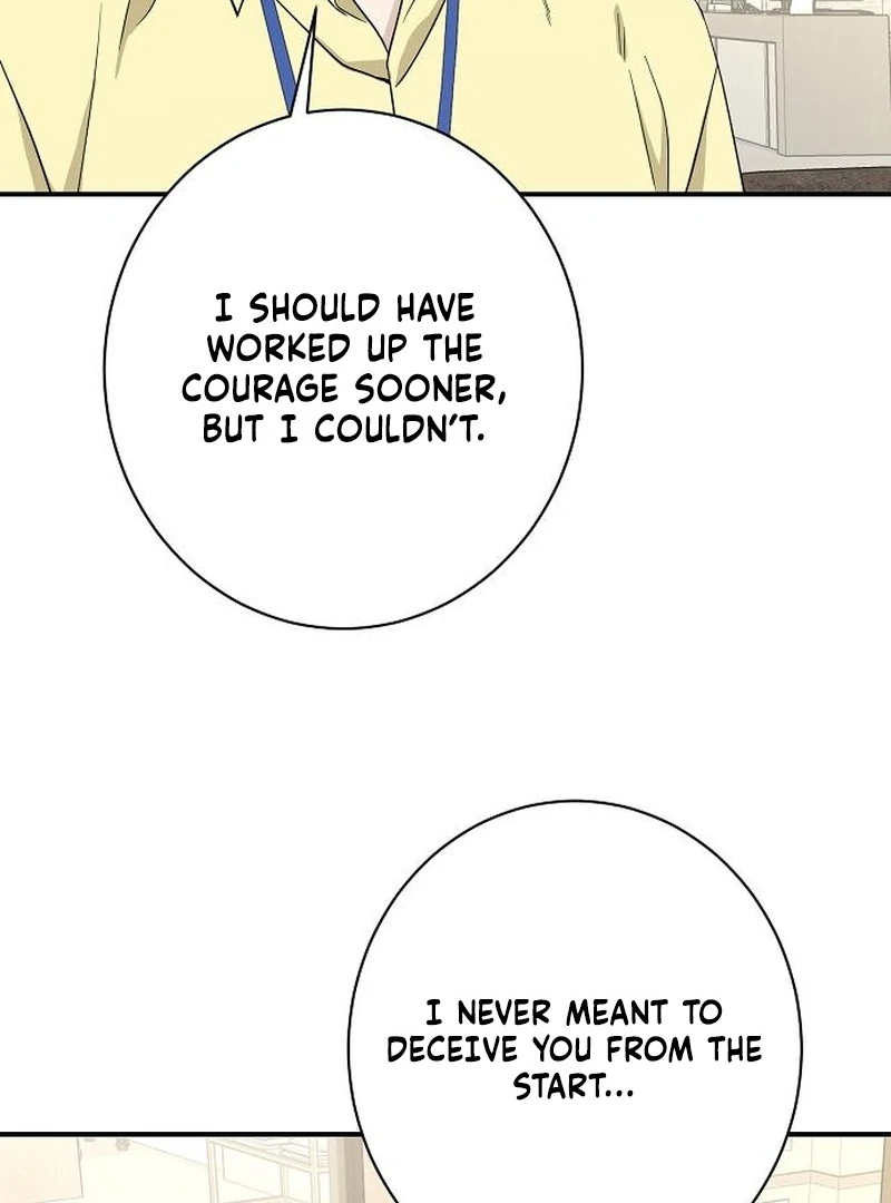 Ugly Wife Chapter 32 - Page 23