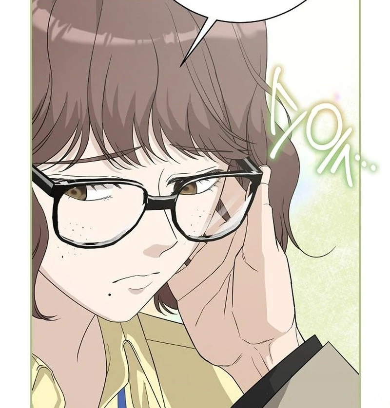 Ugly Wife Chapter 32 - Page 26