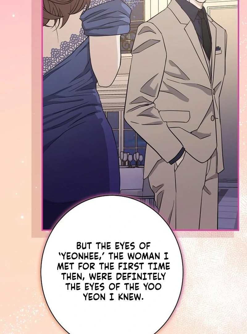 Ugly Wife Chapter 32 - Page 5