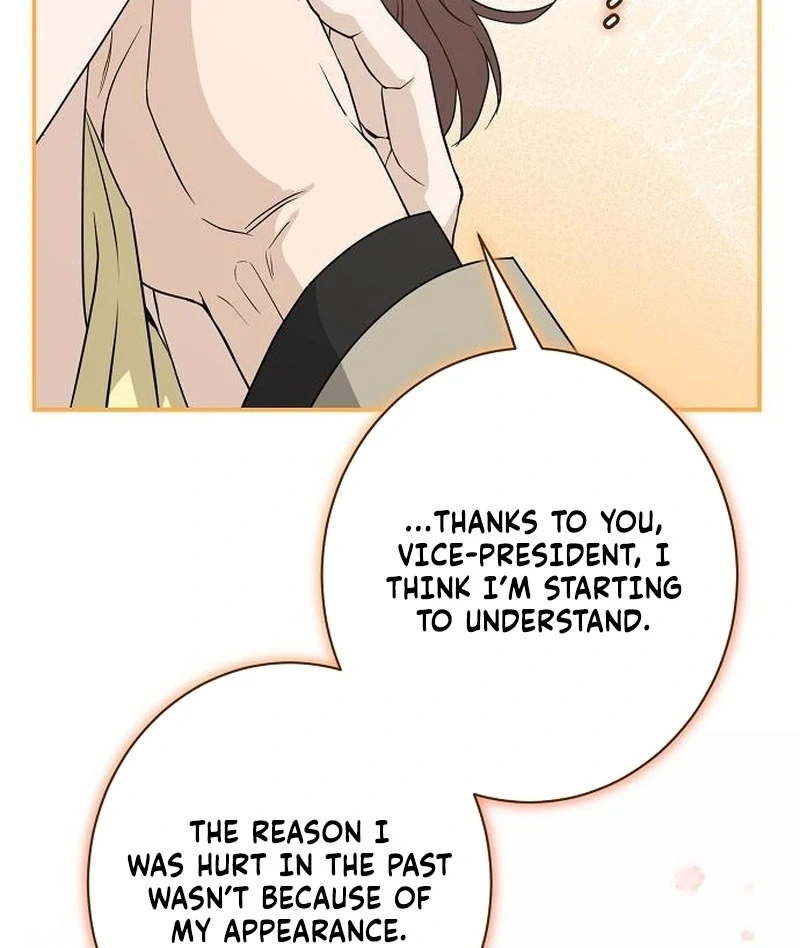 Ugly Wife Chapter 32 - Page 42