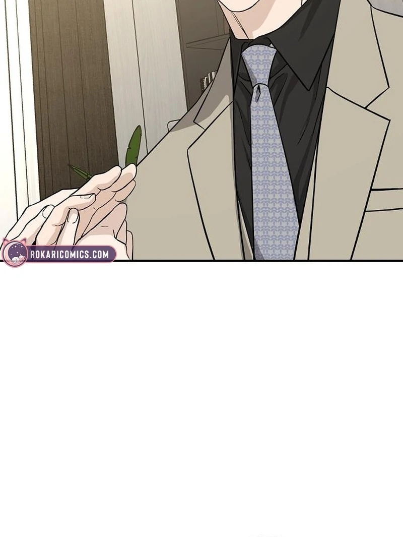 Ugly Wife Chapter 32 - Page 51