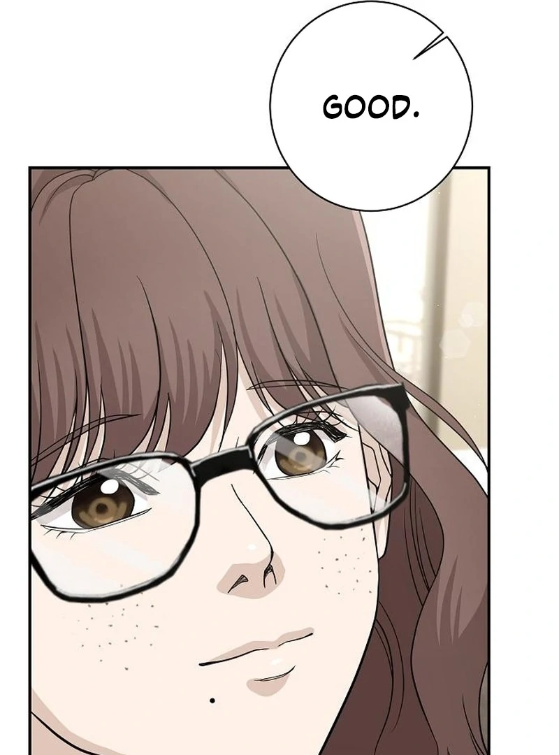 Ugly Wife Chapter 32 - Page 52