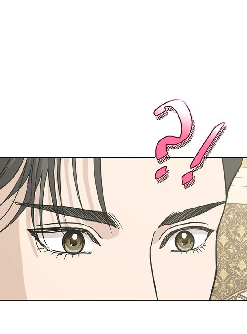 Ugly Wife Chapter 32 - Page 72
