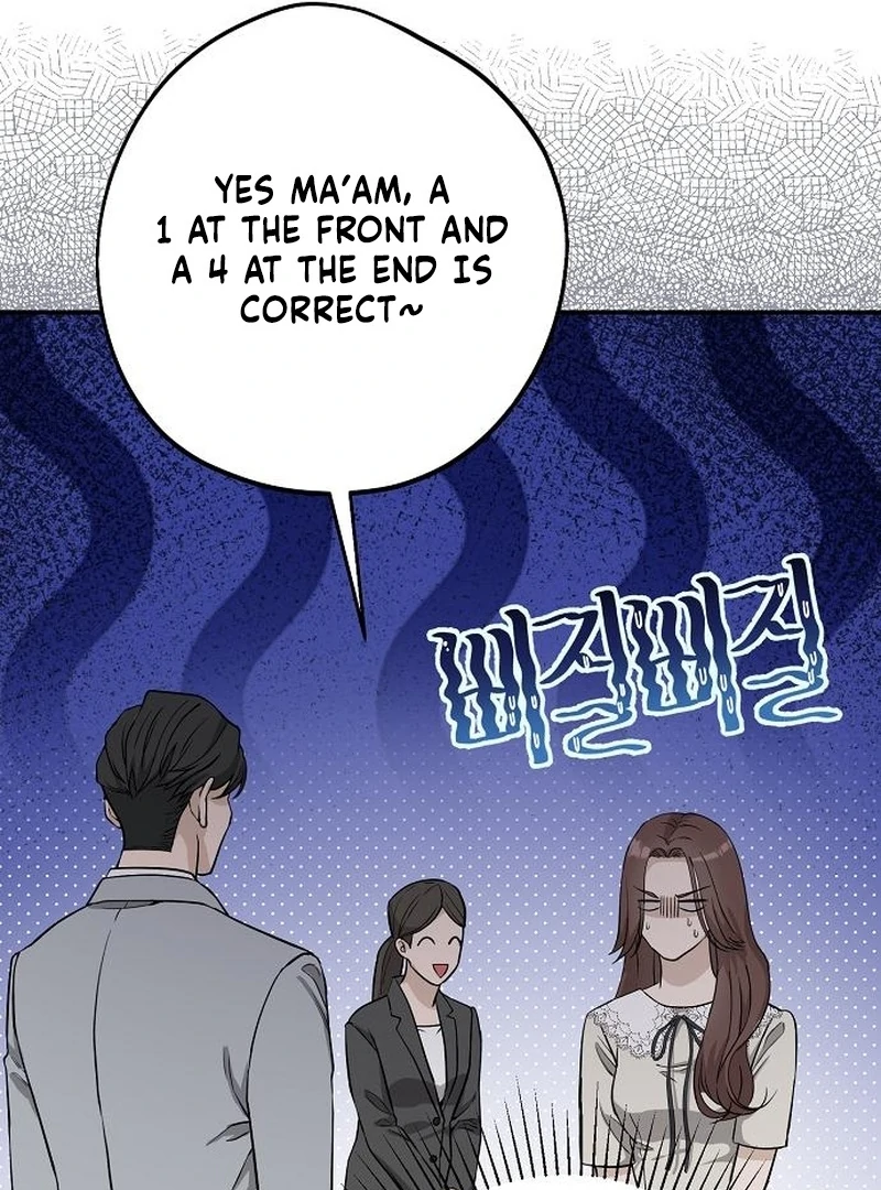 Ugly Wife Chapter 32 - Page 82